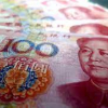 Кыргызстан получит грант от Китая в размере 300 миллионов юаней – 24.kg