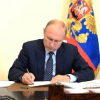 Путин Кыргызстан менен абадан коргонуунун бирдиктүү системасы боюнча келишимди ратификациялоо тууралуу мыйзамга кол койду