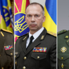 МВД России объявило в розыск трех украинских генералов