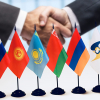 Госконтракты на $190 млрд.  Положительная динамика наблюдается в торговле евразийской «пятерки»