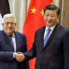 ВИДЕО - Президент Палестины прибыл в Китай с госвизитом