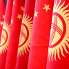Импорт товаров из Китая в Кыргызстан в январе-апреле вырос до $1,36 млрд