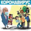 Азизбек КЕЛДИБЕКОВ: Шайлоодон тажап бүткөн кыргыз