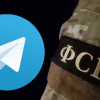 В ФСБ научились отслеживать звонки и местоположение пользователей Telegram