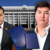 Диплом чыры: Фарходбек Алимжановдун арызы сотто каралат