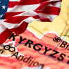 ТИЗМЕ - АКШ 4 кыргыз компаниясына санкция киргизди