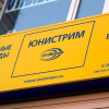 Кыргызстандык 6 банк Россиянын “Юнистрим” системасы менен кызматташууну токтотту