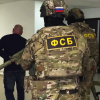 ФСБ задержала троих россиян по делу о госизмене