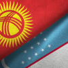 Өзбек-кыргыз өнүктүрүү фонду үч ири долбоорду жактырды