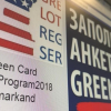 АКШнын Өзбекстандагы элчилиги: жасалма документ көрсөткөндөр Green Card алуу укугунан ажырайт