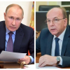 Путин Россиянын Молдовадагы элчисин Ардак ордени менен сыйлады