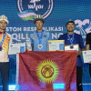 Кыргызстандык жөө күлүктөр Өзбекстандагы жарышта 4 медаль утту