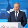Путин прибыл во Владивосток для участия в ВЭФ