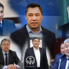 Президенттин кадрдык бороонунан аман калган, кылы кыйшайбаган былыктуу министрлер