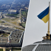Дүйнөнү тынчтыкка чакырган Вашингтон Киевге дагы 325 миллион долларлык аскердик жардам берет