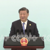 Си Цзиньпин встретился с лидерами зарубежных стран и объявил Азиатские игры в Ханчжоу открытыми