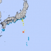 В Японии произошло землетрясение магнитудой 6,6. Объявлена тревога о цунами