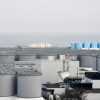 Сброс второй партии очищенной воды начался на АЭС «Фукусима»