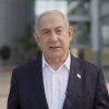 Израилдин премьер-министри: Биз согуш абалындабыз