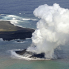 В Японии появился новый остров при извержении подводного вулкана