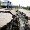 В Таджикистане произошло землетрясение