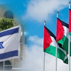ФОТО - Палестина призвала ООН взять ответственность за прекращение насилия в Газе