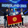 RoboLand-2023: Кыргызстанцы завоевали серебро по робототехнике