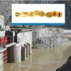 Камбар-Ата-1 ГЭСине Бүткүл дүйнөлүк банк 5 миллион доллар берет