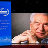 В Бишкеке проходит конференция, посвященная 95-летию Чынгыза Айтматова