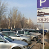 Мэрия Бишкека запускает электронную систему платной парковки