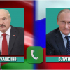 Путин и Лукашенко поговорили по телефону