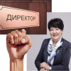 300 мектеп директору ордун бошотпой калышты, эмнеге?