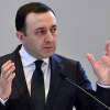 Грузиянын премьер-министри Ираклий Гарибашвили кызматтан кетти