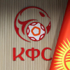 Камчыбек Ташиев Кыргыз футбол союзунун президенттигине талапкер катары көрсөтүлдү