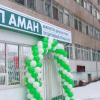 В Ошской и Жалал-Абадской областях открылись 5 госаптек