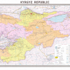 Кыргызстанда 452 айыл өкмөттүн жарымы жоюлуп, 8 шаар кеңеет