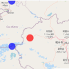 Кытайдагы жердин силкинүүсү Кыргызстанда сезилди