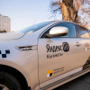 Яндекс Go Такси айдоочулардын эл аралык күнүнө карата таксисттердин чайпулун эки эсе көбөйттү