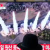 Түндүк Корея жаңы ракетасын сыноодон өткөргөнүн билдирди