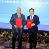Кыргызстан менен Кытай 1,1 млрд долларлык жети документке кол койду