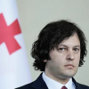 Премьер Грузии заявил, что страна не откажется от закона об иноагентах