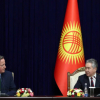Инвестфонд с капиталом $19,5 миллиона откроет Великобритания в Кыргызстане
