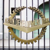 Азиатский банк развития пополнят на 5 млрд долларов