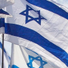 АКШ Израиль эл аралык милдеттенмелерин бузганын моюндады
