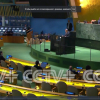 CCTV+: Китай поддерживает повторное рассмотрение Совбезом заявки Палестины на членство в ООН