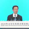 CCTV+: Зампредседателя КНР Хань Чжэн принял участие в церемонии открытия Глобального саммита по содействию торговле и инвестициям