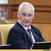 В России будет новый министр обороны — Шойгу получил другую должность