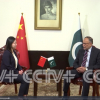CCTV+: Пакистанский министр высоко оценил преобразующее воздействие Китайско-пакистанского экономического коридора
