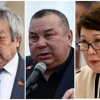 Три депутата ЖК хотят попасть в состав Совета по делам правосудия