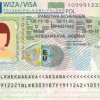 Июндан тарта шенген визасы 12% кымбаттайт